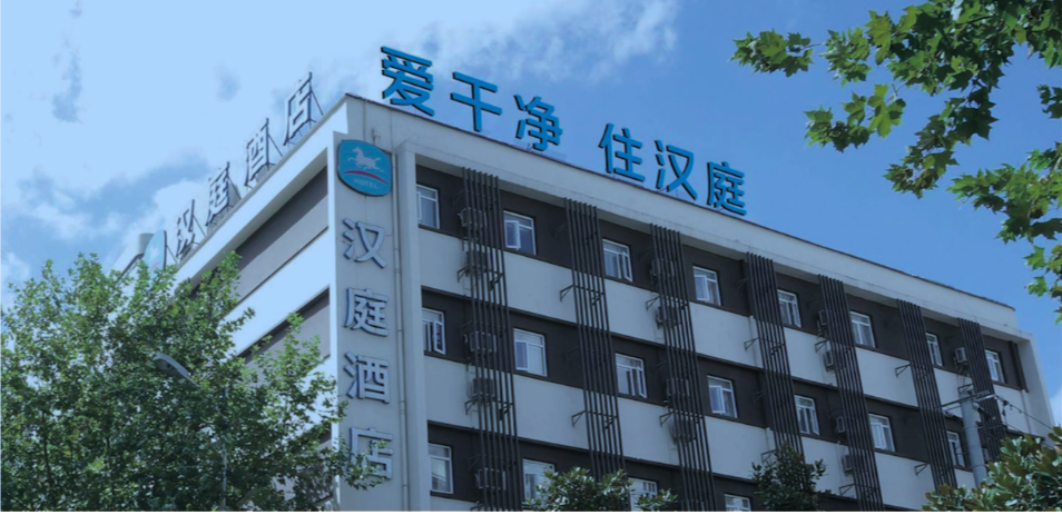 屏幕快照 2020-04-28 下午3.32.18.png